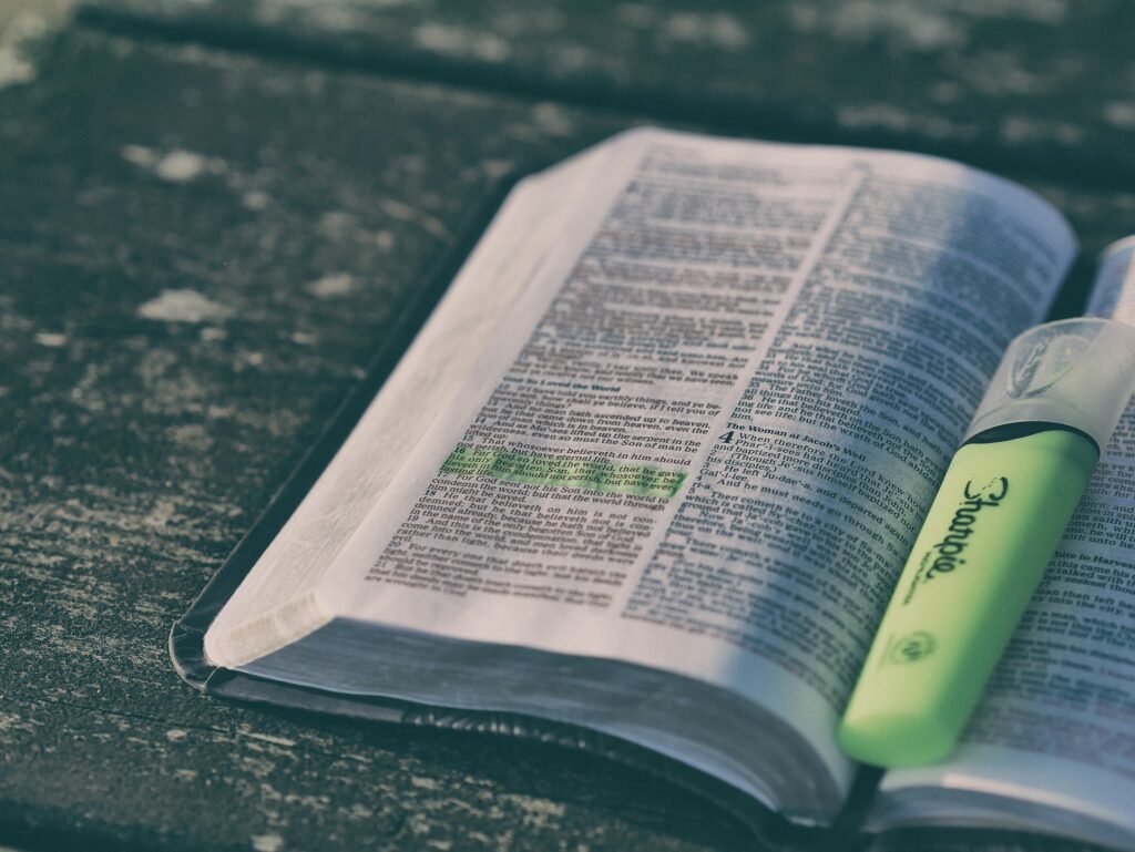كيف ندرس الكتاب المقدس